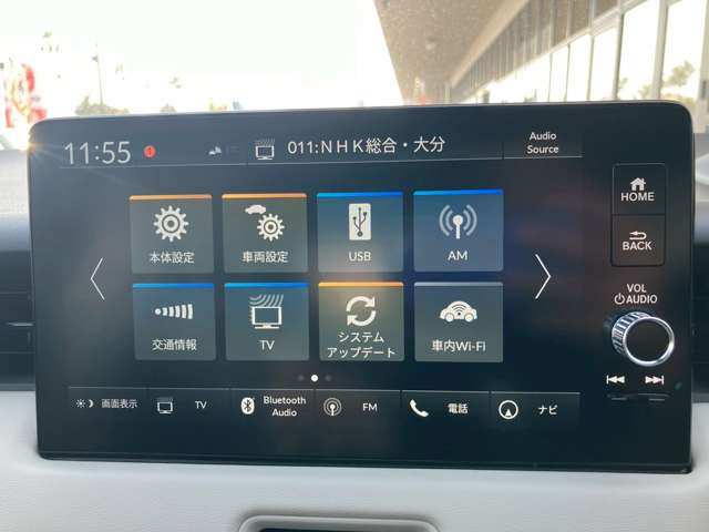 ホンダ ヴェゼル １．５ Ｅ：ＨＥＶ Ｚ プレイパッケージ R8年 (九州・沖縄) 99