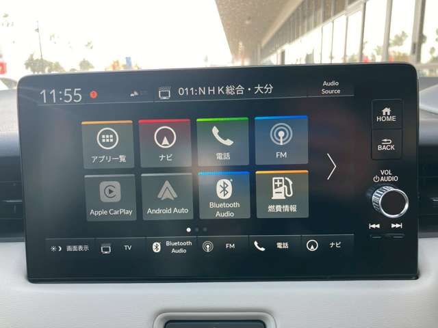 ホンダ ヴェゼル １．５ Ｅ：ＨＥＶ Ｚ プレイパッケージ R8年 (九州・沖縄) 99