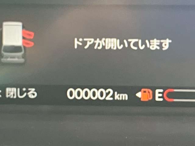 ホンダ Ｎ−ＷＧＮ ６６０ Ｌ R8年 (九州・沖縄) 99