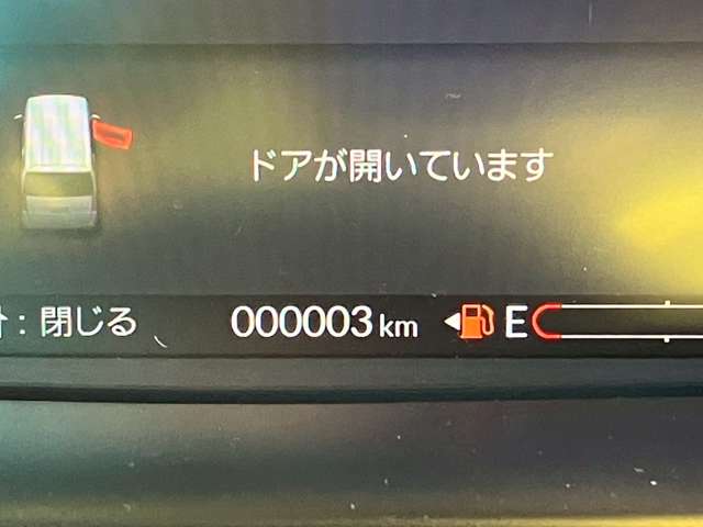 ホンダ Ｎ　ＢＯＸ ６６０ ファッションスタイル ２トーン R8年 (九州・沖縄) 99