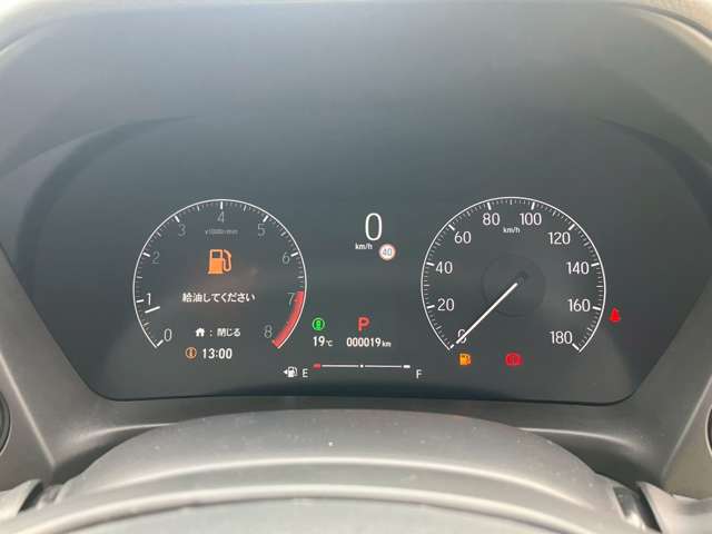 ホンダ ＷＲ−Ｖ １．５ Ｚ ブラックスタイル R8年 (九州・沖縄) 99