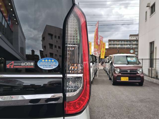 日産 ルークス ６６０ ハイウェイスターＸ R3年 (九州・沖縄) 99