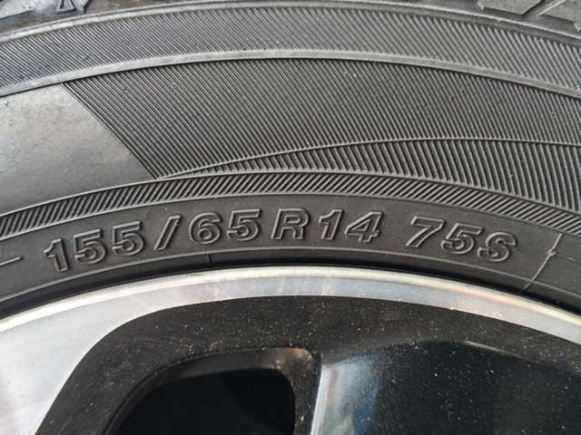 日産 ルークス ６６０ ハイウェイスターＸ R3年 (九州・沖縄) 99