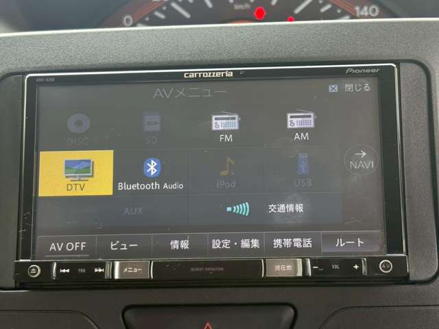 ダイハツ タント ６６０ Ｌ H27年 (九州・沖縄) 99