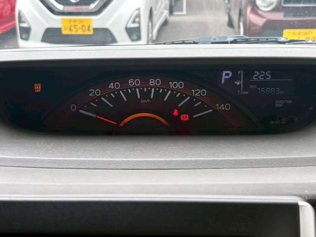 ダイハツ タント ６６０ Ｌ H27年 (九州・沖縄) 99