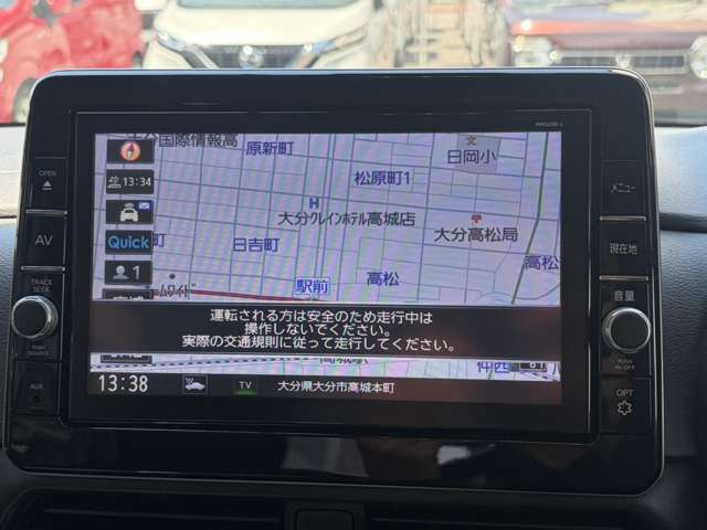 日産 ルークス ６６０ ハイウェイスターＸ R3年 (九州・沖縄) 99