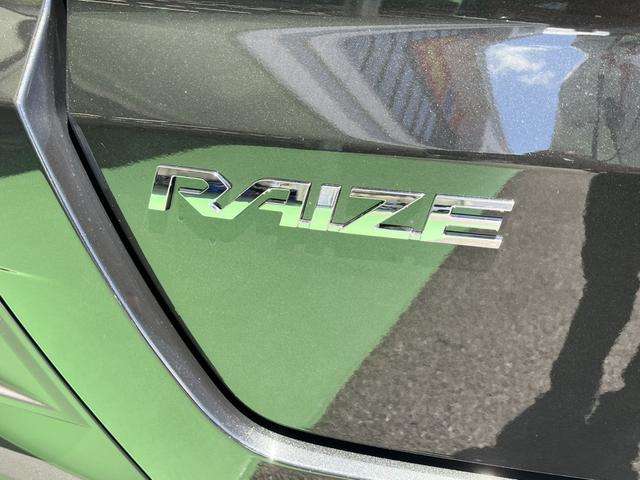 トヨタ ライズ　ハイブリッド ハイブリッド １．２ Ｚ R8年 (九州・沖縄) 99