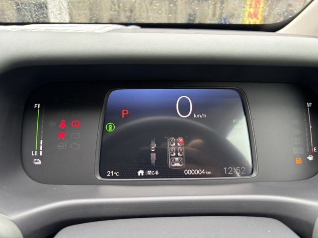 ホンダ フリード　ハイブリッド １．５ Ｅ：ＨＥＶ クロスター R8年 (九州・沖縄) 99
