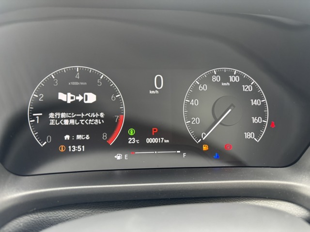 ホンダ ＷＲ−Ｖ １．５ Ｚ R8年 (九州・沖縄) 99