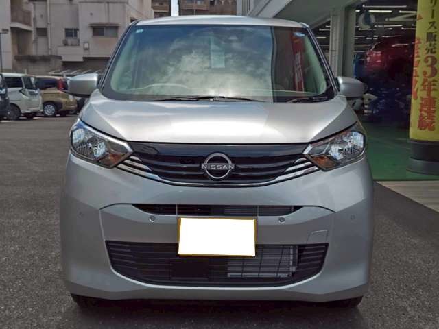 日産 デイズ ６６０ Ｓ R8年 (九州・沖縄) 99