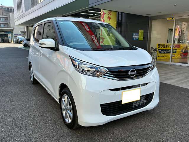 日産 デイズ ６６０ Ｘ R8年 (九州・沖縄) 99