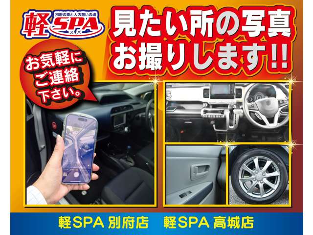 日産 デイズ ６６０ Ｘ R8年 (九州・沖縄) 99