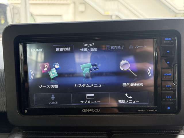 ダイハツ タフト ６６０ Ｇ クロム ベンチャー R3年 (九州・沖縄) 99