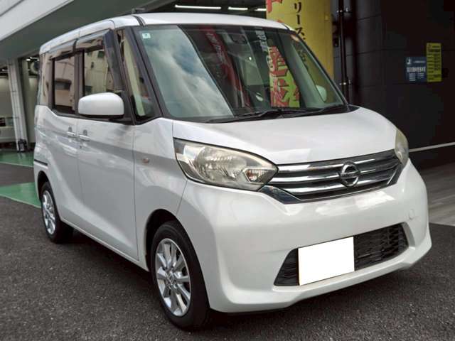 日産 デイズ　ルークス ６６０ Ｘ H28年 (九州・沖縄) 99