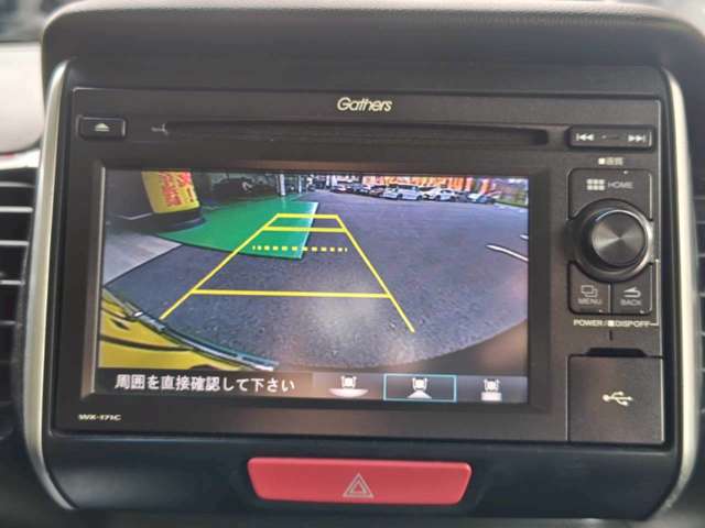 ホンダ Ｎ　ＢＯＸ ６６０ カスタムＧ ＳＳパッケージ ブラックスタイル H29年 (九州・沖縄) 99