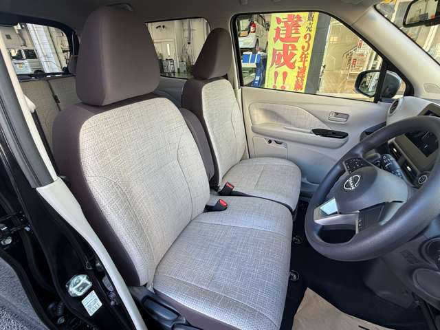 日産 デイズ ６６０ Ｘ R8年 (九州・沖縄) 99