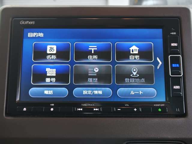 ホンダ Ｎ　ＢＯＸ ６６０ Ｌ R5年 (九州・沖縄) 99