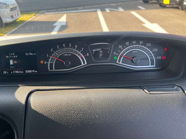 ホンダ Ｎ　ＢＯＸ カスタム ６６０ Ｌ R4年 (九州・沖縄) 99