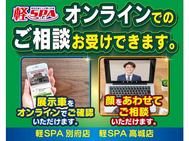 スズキ ハスラー ６６０ Ｊスタイル R4年 (九州・沖縄) 99