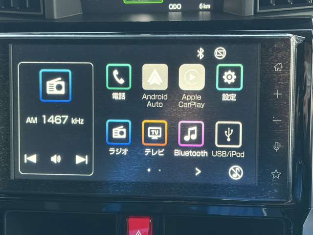 トヨタ ルーミー １．０ カスタム Ｇ R8年 (九州・沖縄) 99