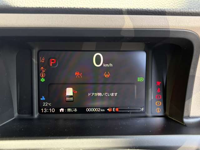 ホンダ Ｎ　ＢＯＸ ジョイ ６６０ ２トーン R8年 (九州・沖縄) 99