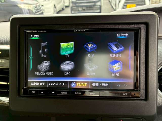 ホンダ Ｎ　ＢＯＸ カスタム ６６０ Ｇ Ｌ ホンダセンシング R2年 (九州・沖縄) 99
