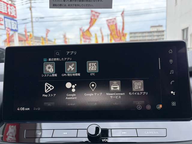 日産 エクストレイル １．５ ロック クリーク Ｅ－４ＯＲＣＥ ４ＷＤ R8年 (九州・沖縄) 99