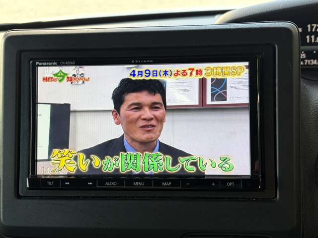 ホンダ Ｎ　ＢＯＸ カスタム ６６０ Ｇ Ｌ ターボ ホンダセンシング R2年 (九州・沖縄) 99