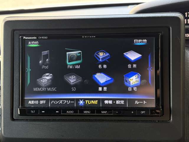 ホンダ Ｎ　ＢＯＸ カスタム ６６０ Ｇ Ｌ ターボ ホンダセンシング R2年 (九州・沖縄) 99