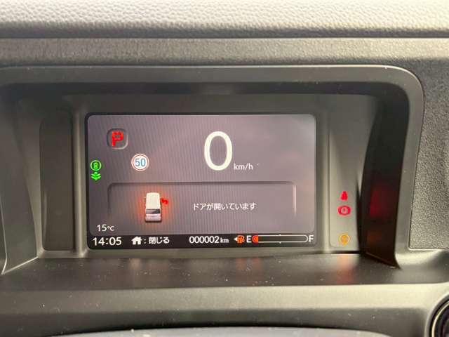 ホンダ Ｎ　ＢＯＸ カスタム ６６０ ターボ R8年 (九州・沖縄) 99