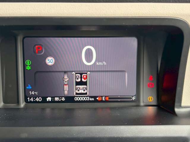 ホンダ Ｎ　ＢＯＸ ６６０ R8年 (九州・沖縄) 99