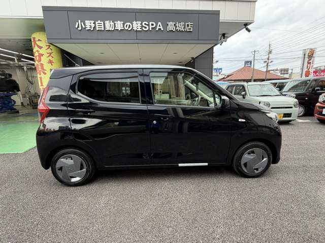 日産 デイズ ６６０ Ｓ R8年 (九州・沖縄) 99