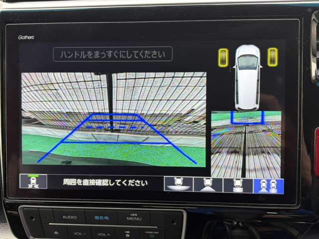 ホンダ ステップワゴン １．５ スパーダ クールスピリット ホンダ センシング R3年 (九州・沖縄) 99