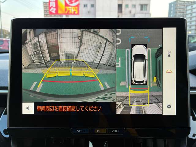 トヨタ カローラクロス　ハイブリッド １．８ ハイブリッド Ｚ R8年 (九州・沖縄) 99
