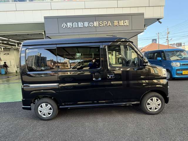 ダイハツ アトレー ６６０ ＲＳ R7年 (九州・沖縄) 99