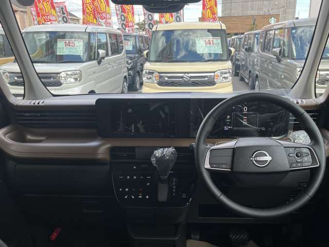 日産 ルークス ６６０ ハイウェイスターＸ R7年 (九州・沖縄) 99