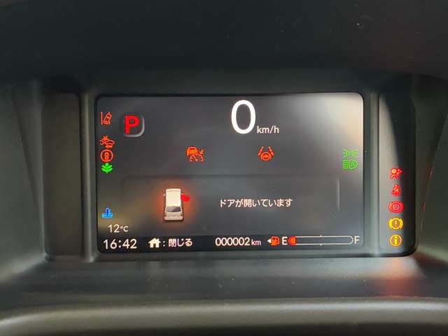 ホンダ Ｎ−ＷＧＮ ６６０ Ｌ R8年 (九州・沖縄) 99