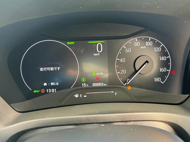 ホンダ ヴェゼル １．５ Ｅ：ＨＥＶ Ｚ R8年 (九州・沖縄) 99