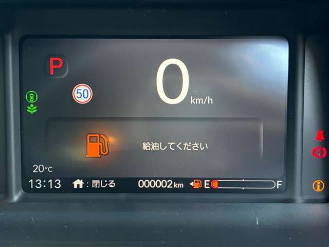 ホンダ Ｎ−ＷＧＮ ６６０ Ｌ R8年 (九州・沖縄) 99