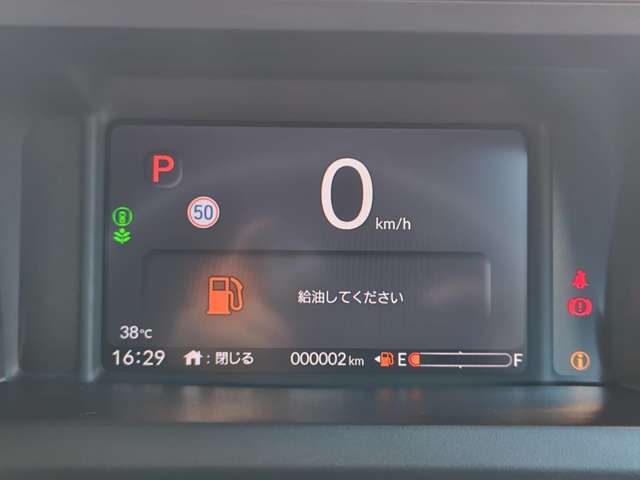 ホンダ Ｎ　ＢＯＸ ジョイ ６６０ ２トーン R7年 (九州・沖縄) 99