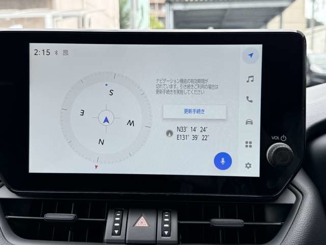 トヨタ ＲＡＶ４ ２．５ ハイブリッド アドベンチャー Ｅ－ＦＯＵＲ ４ＷＤ R7年 (九州・沖縄) 99