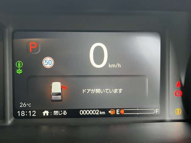 ホンダ Ｎ　ＢＯＸ ジョイ ６６０ ２トーン R7年 (九州・沖縄) 99