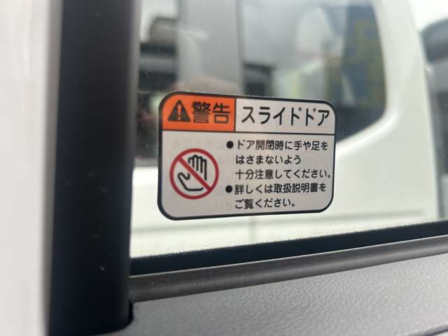 ダイハツ タント ６６０ Ｌ R7年 (九州・沖縄) 99