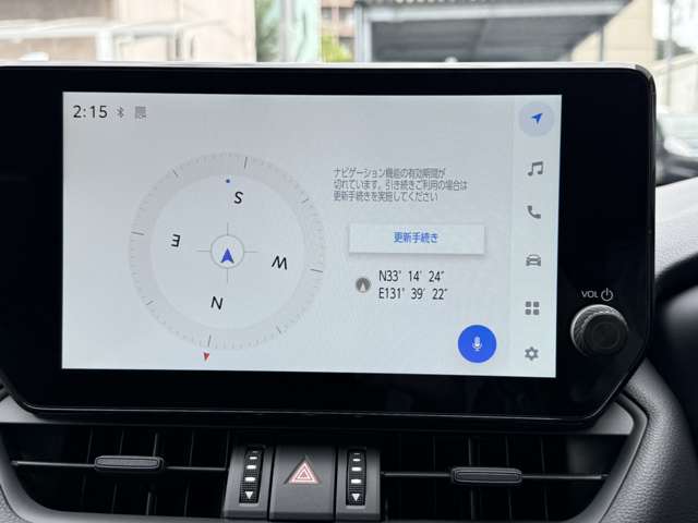 トヨタ ＲＡＶ４ ２．５ ハイブリッド アドベンチャー Ｅ－ＦＯＵＲ ４ＷＤ R6年 (九州・沖縄) 99