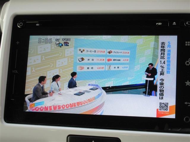 スズキ ハスラー ６６０ Ｘターボ H29年 (関東) 99
