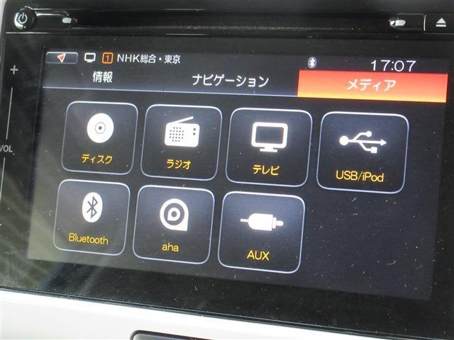 スズキ ハスラー ６６０ Ｘターボ H29年 (関東) 99