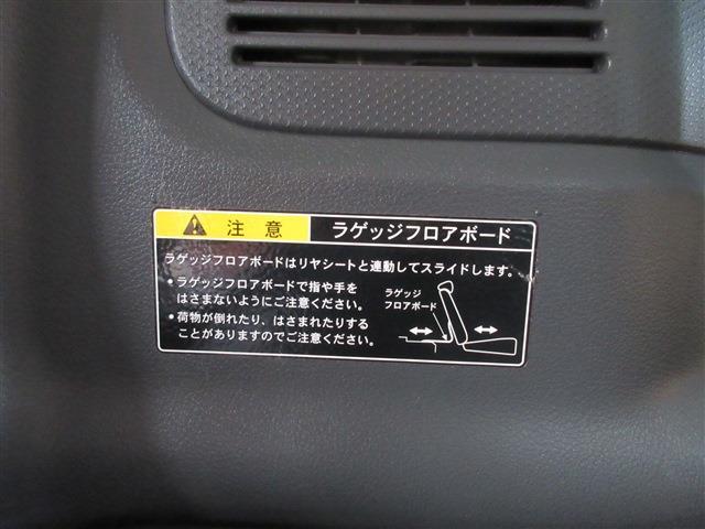 スズキ ハスラー ６６０ Ｘターボ H29年 (関東) 99