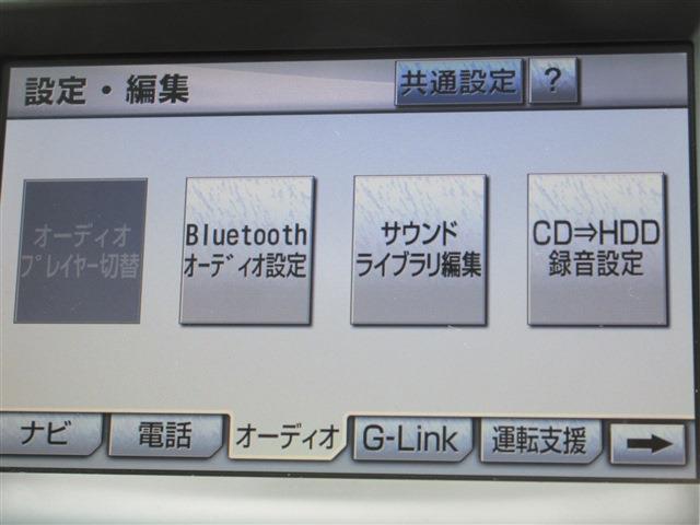 レクサス ＧＳハイブリッド ４５０Ｈ バージョンＩ H21年 (関東) 99