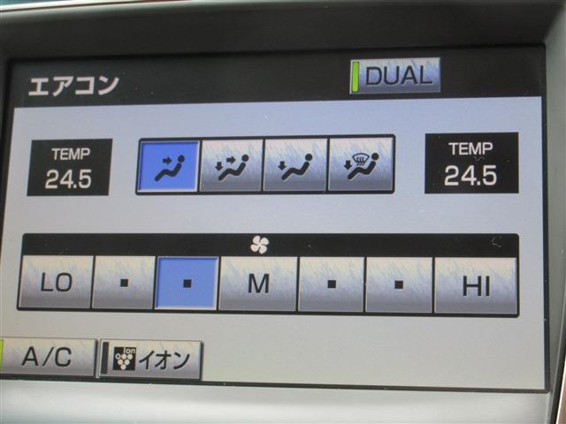 レクサス ＧＳハイブリッド ４５０Ｈ バージョンＩ H21年 (関東) 99
