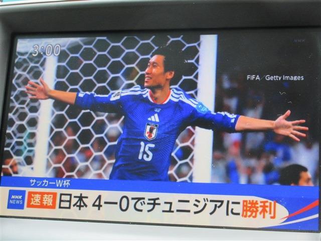 レクサス ＧＳハイブリッド ４５０Ｈ バージョンＩ H21年 (関東) 99